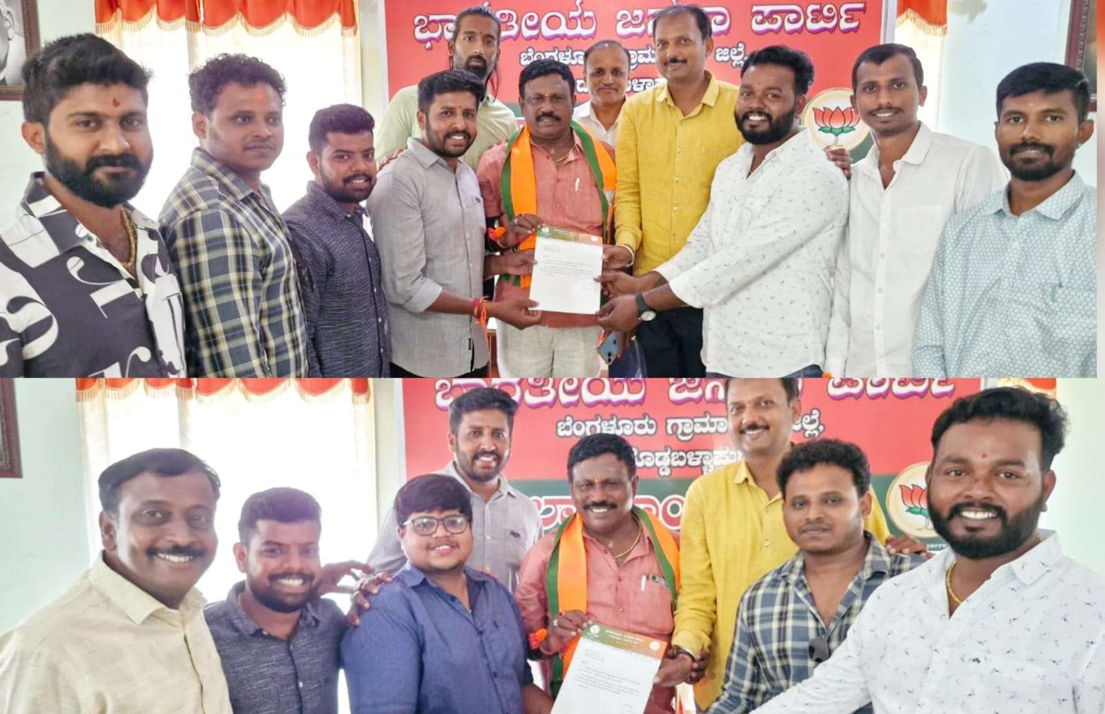 ದೊಡ್ಡಬಳ್ಳಾಪುರ ನಗರ ಬಿಜೆಪಿ ಯುವ ಮೋರ್ಚಾಗೆ ನೇಮಕ..!