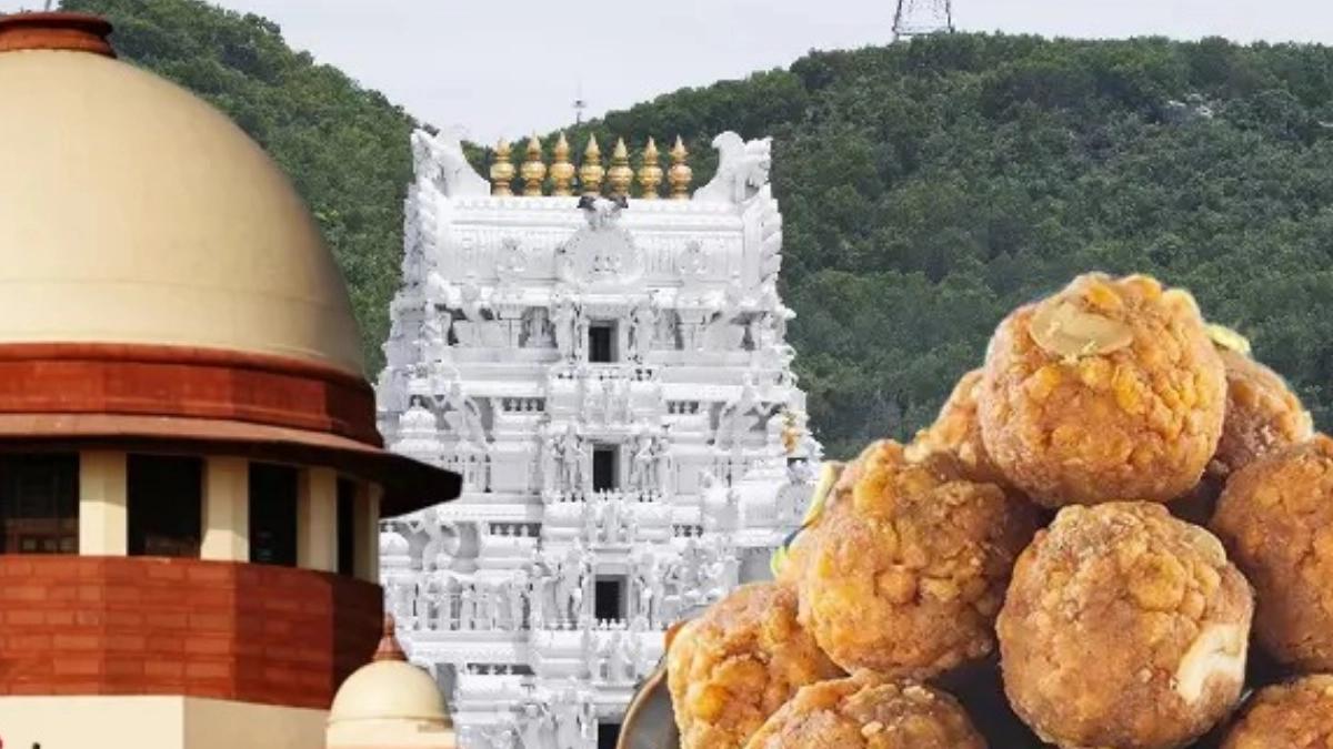 ತಿರುಪತಿ ಲಡ್ಡು ವಿವಾದ: ಸುಪ್ರೀಂ ಕೋರ್ಟ್‌ ಮಹತ್ವದ ಆದೇಶ
