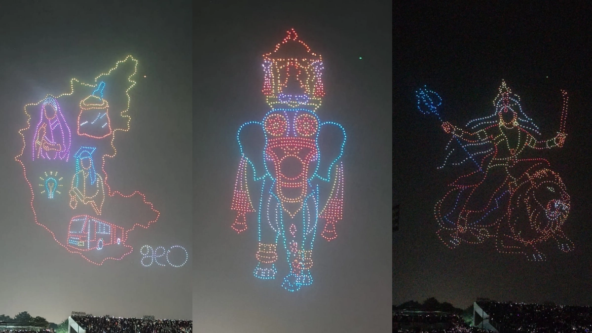 ಮೈಸೂರು Dasara: ಬಾನಂಗಳದಲ್ಲಿ ಚಿತ್ತಾರ ಬಿಡಿಸಿದ ಡ್ರೋನ್ ಗಳು: ಫೋಟೋಗಳಲ್ಲಿ ನೋಡಿ
