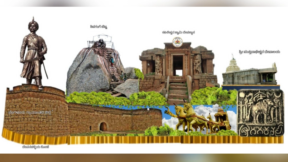 Mysuru Dasara; ಬೆಂ.ಗ್ರಾ.ಜಿಲ್ಲಾ ಸ್ತಬ್ದ ಚಿತ್ರದಲ್ಲಿ ದೊಡ್ಡಬಳ್ಳಾಪುರ ಕಡೆಗಣನೆ ಆರೋಪ.. ವ್ಯಾಪಕ ಆಕ್ರೋಶ
