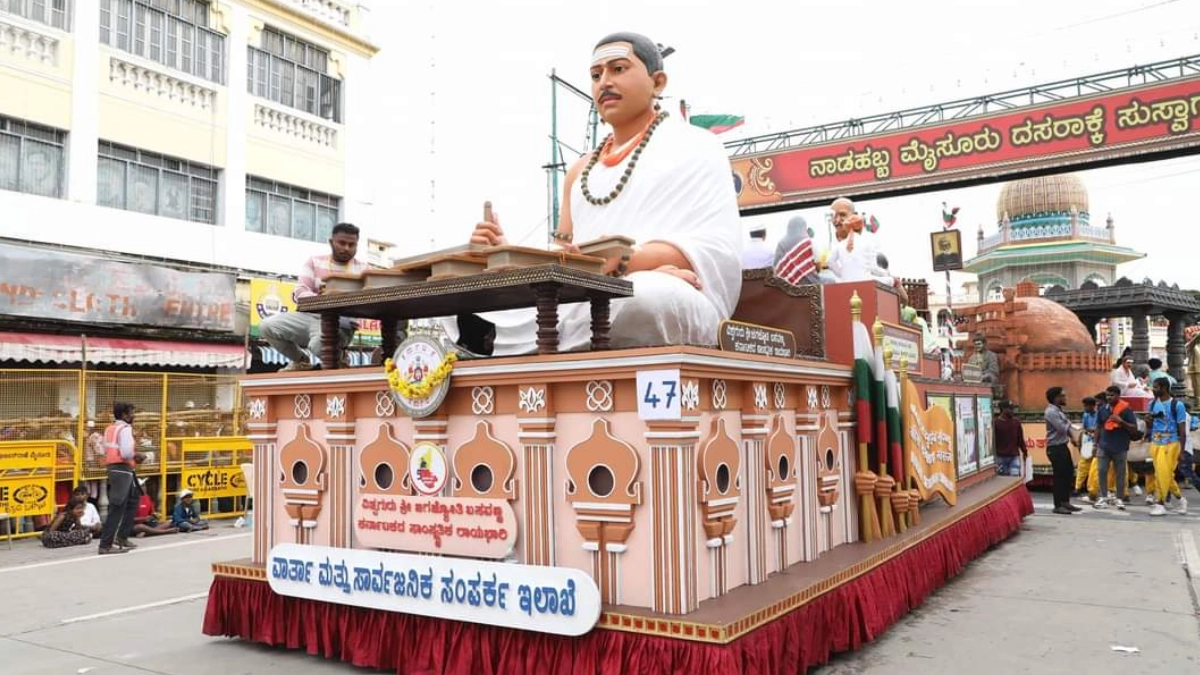 Mysuru Dasara: ವಾರ್ತಾ ಇಲಾಖೆಯ ಸ್ತಬ್ಧ ಚಿತ್ರಕ್ಕೆ ಪ್ರಥಮ ಬಹುಮಾನ..