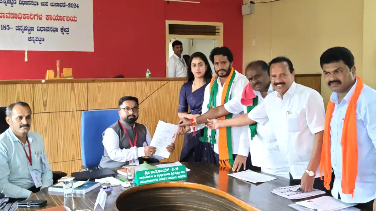 ನಿಖಿಲ್ ಕುಮಾರಸ್ವಾಮಿ ನಾಮಪತ್ರ ಸಲ್ಲಿಕೆ