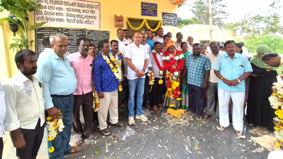 Doddaballapura: ದೊಡ್ಡಬೆಳವಂಗಲ ಗ್ರಾಪಂ ಅಧ್ಯಕ್ಷ ಸ್ಥಾನಕ್ಕೆ ಕಾಂಗ್ರೆಸ್ ಬೆಂಬಲಿತ ಕಲಾವತಿ ಕೃಷ್ಣಮೂರ್ತಿ ಆಯ್ಕೆ