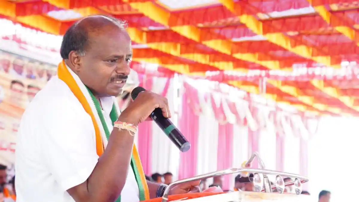 ಚನ್ನಪಟ್ಟಣದಲ್ಲಿಯೂ ಕಾಂಗ್ರೆಸ್ ಗಿಫ್ಟ್ ಕೂಪನ್ ಕುತಂತ್ರ; ಹೆಚ್.ಡಿ.ಕುಮಾರಸ್ವಾಮಿ ಎಚ್ಚರಿಕೆ