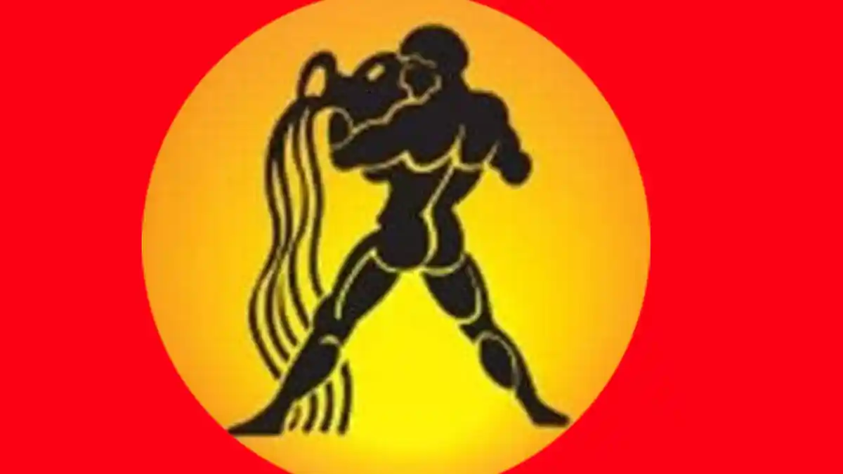 July: Solution to the problem of Aquarius