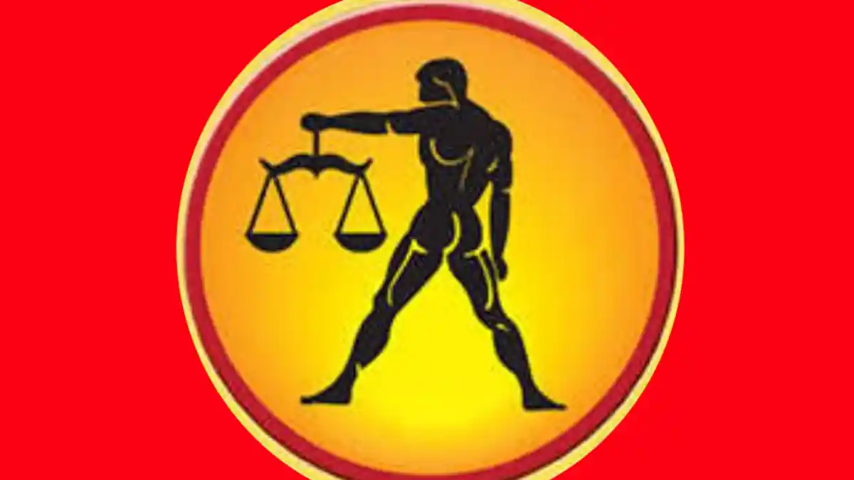 ಜುಲೈ: ತುಲಾ ರಾಶಿಯವರಿಗೆ ಕಾಡಬಹುದಾದ ಸಮಸ್ಯೆಗಳಿಗೆ ಸರಳ ಪರಿಹಾರ..