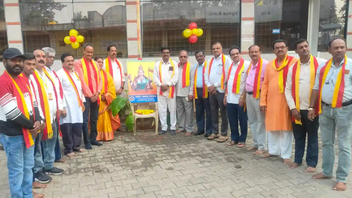 Doddaballapura: ಕರ್ನಾಟಕ ರಾಜ್ಯಕ್ಕೆ ಆಗುತ್ತಿರುವ ಅನ್ಯಾಯದ ಬಗ್ಗೆ ಕನ್ನಡಿಗರು ಧ್ವನಿ ಎತ್ತಬೇಕಾಗಿದೆ – ನಂ.ಮಹಾದೇವ್