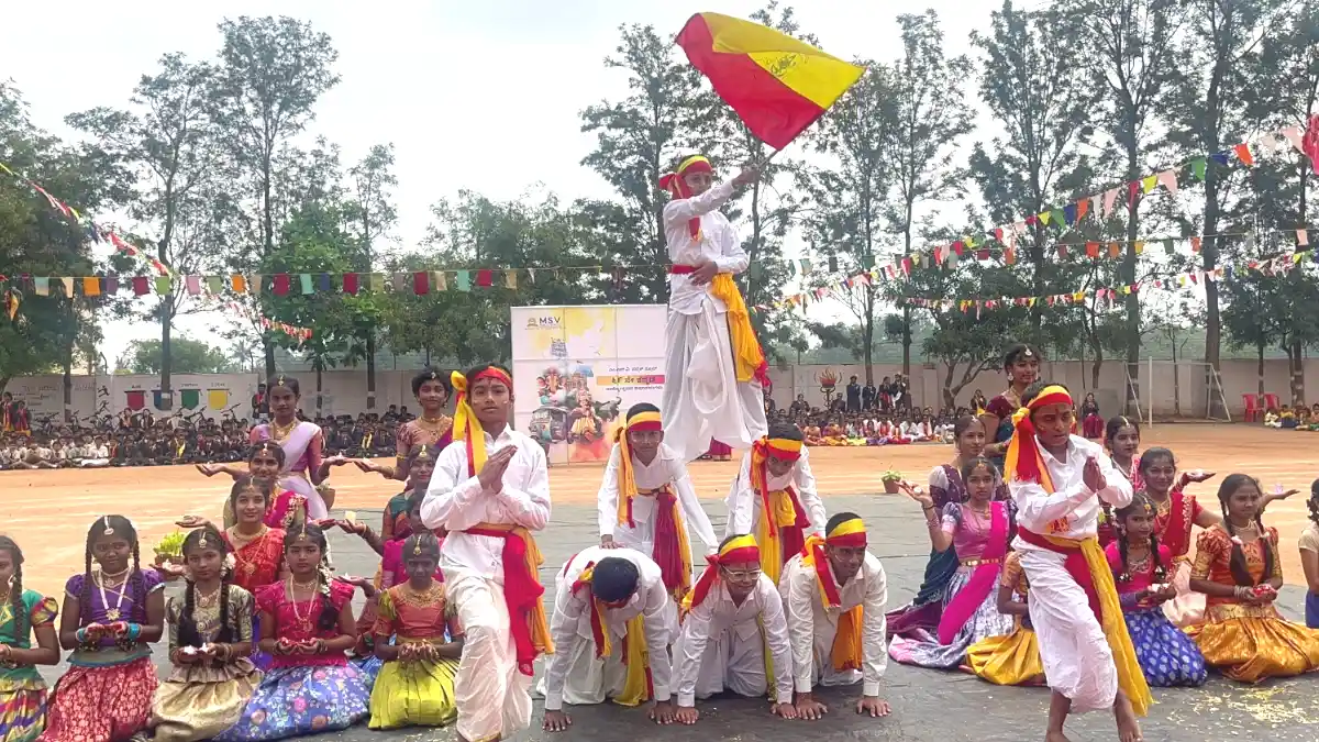 kannada rajyotsava; ಎಂಎಸ್‌ವಿ ಶಾಲೆಯಲ್ಲಿ ಕನ್ನಡ ರಾಜ್ಯೋತ್ಸವ ಸಂಭ್ರಮ