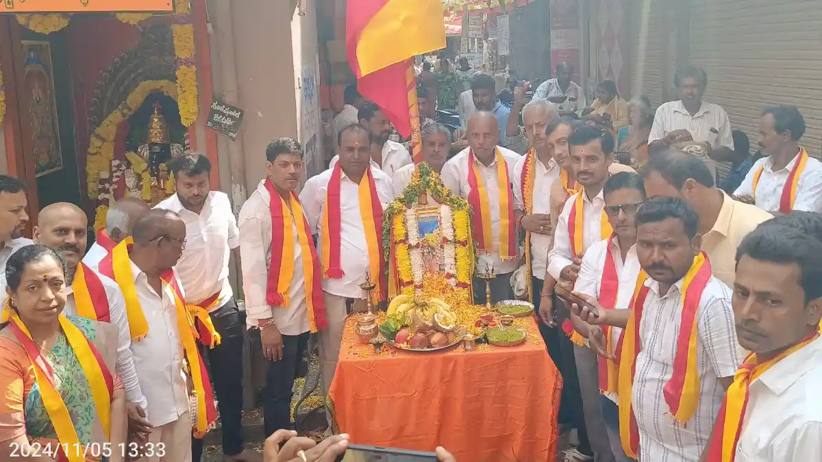 Doddaballapura: ರಾಜ್ಯೋತ್ಸವ ದಿನನಿತ್ಯದ ಹಬ್ಬವಾಗಲಿ