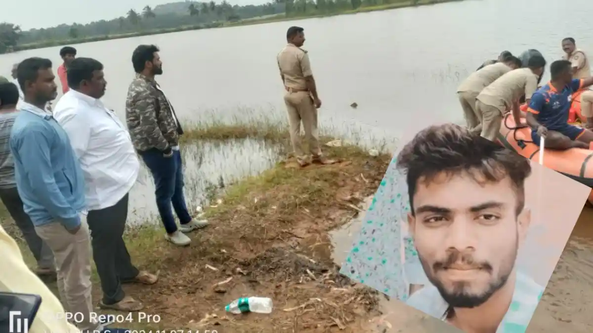 Doddaballapura: 24 ಗಂಟೆ ಕಳೆದರು ಪತ್ತೆಯಾಗದ ಯುವಕನ ಮೃತ ದೇಹ..!