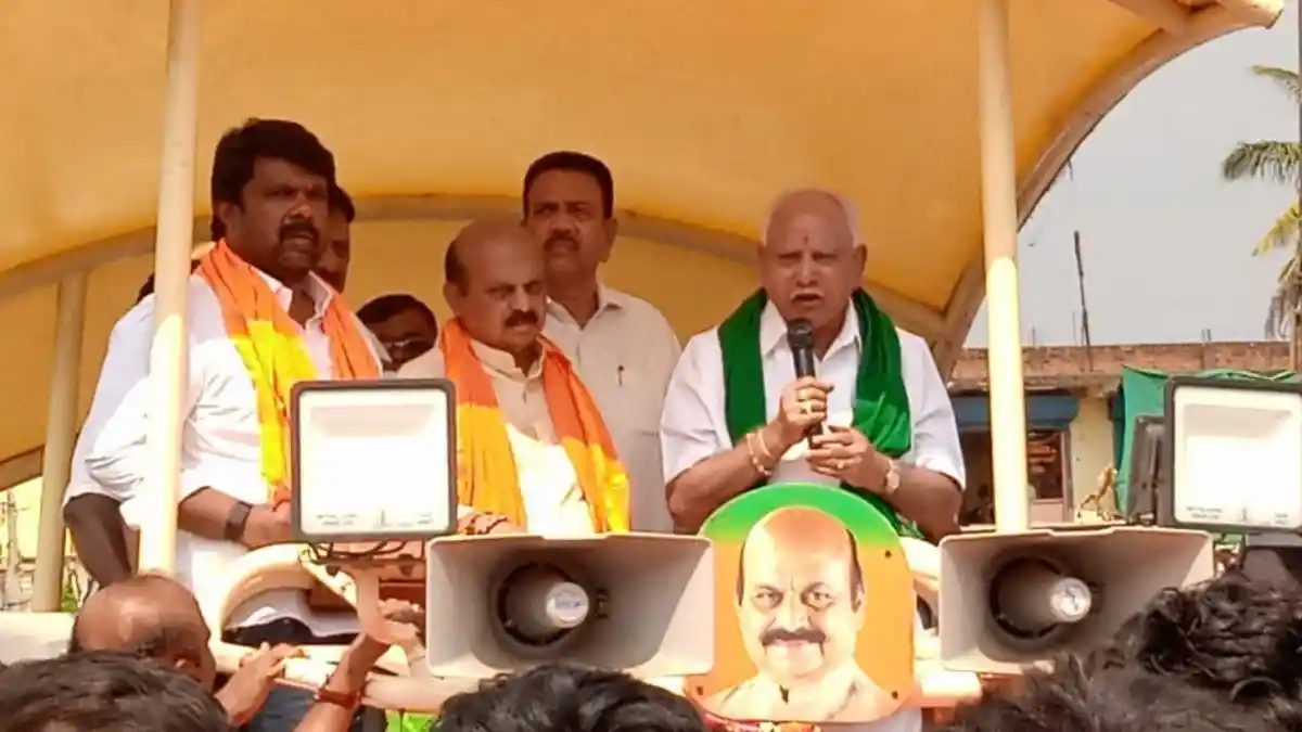 ಬಿಜೆಪಿ ಮೂರು ಕ್ಷೇತ್ರದಲ್ಲಿ ಗೆದ್ದರೆ ಸಿಎಂ ಸ್ಥಾನಕ್ಕೆ ರಾಜಿನಾಮೆ ಕೊಡುತ್ತೀರಾ: ಬಿ.ಎಸ್. ಯಡಿಯೂರಪ್ಪ