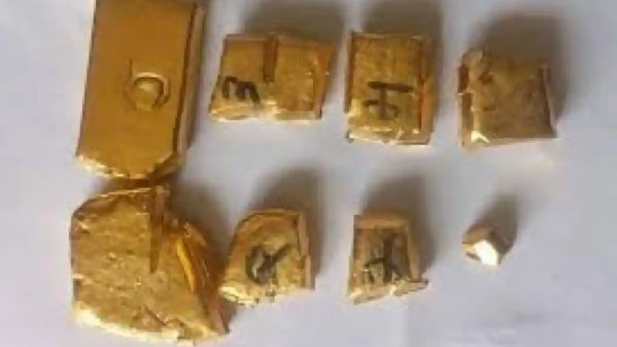 ಹರಿತಲೇಖನಿ ದಿನಕ್ಕೊಂದು ಕಥೆ: ಚಿನ್ನದ ಗಟ್ಟಿ