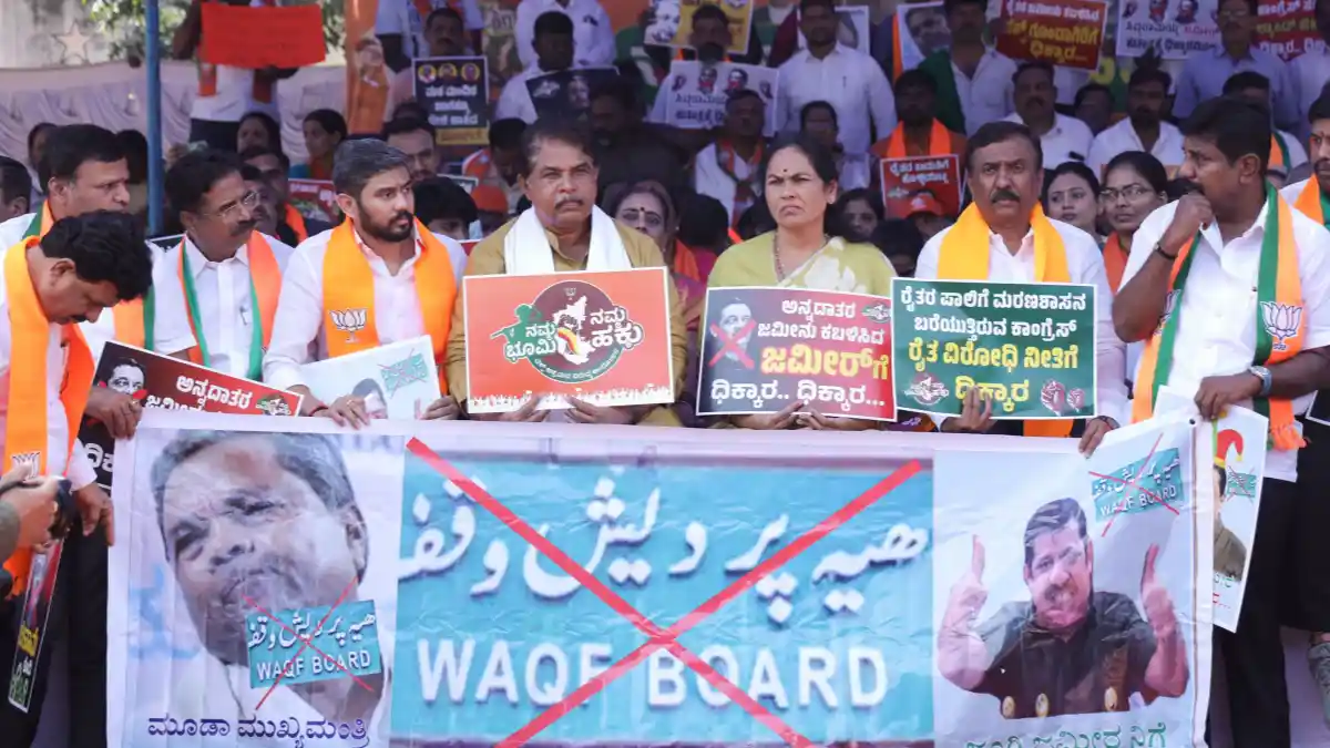 RAshoka; ವಕ್ಫ್‌ ಮಂಡಳಿ ರದ್ದಾಗಬೇಕು, ಪಹಣಿಯಲ್ಲಿ ಹೆಸರು ತೆಗೆಸಿಹಾಕಬೇಕು: ಆರ್‌.ಅಶೋಕ ಆಗ್ರಹ