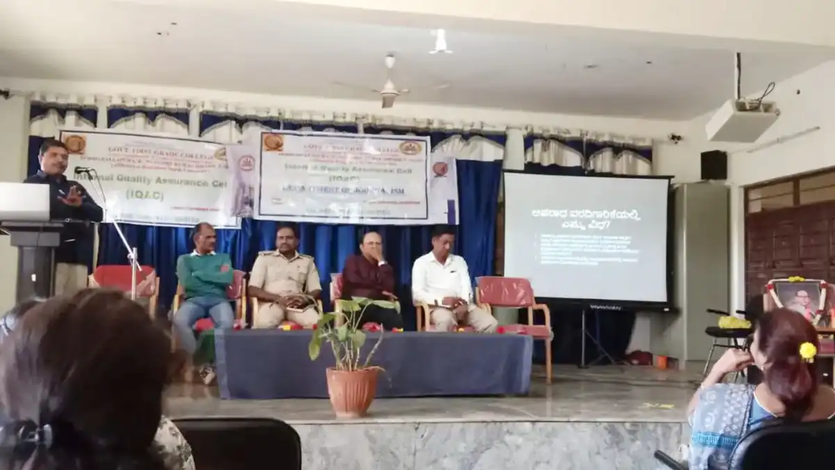 Doddaballapura: ನಾಗರಿಕರಿಗೆ ಡಿಜಿಟಲ್‌ ಅರೆಸ್ಟ್‌ ಅರಿವು ಅಗತ್ಯ – ಇನ್ಸ್ಪೆಕ್ಟರ್ ಮಧುಸೂದನ್‌