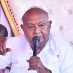 Former Prime Minister H.D. Deve Gowda wishes the people of the country on the occasion of Gauri Ganesh festival.