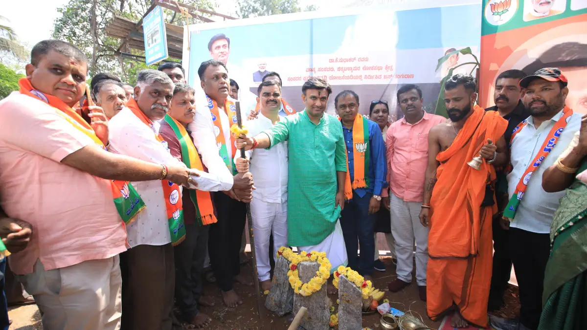 ಸಂಸದ ಡಾ.ಕೆ ಸುಧಾಕರ್ ಅವರಿಂದ ಬಸ್ ನಿಲ್ದಾಣ ಕಾಮಗಾರಿಗಳಿಗೆ ಶಂಕುಸ್ಥಾಪನೆ