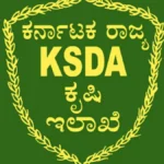 Doddaballapur: Applications invited for Atma Shreshtha Krushika Award