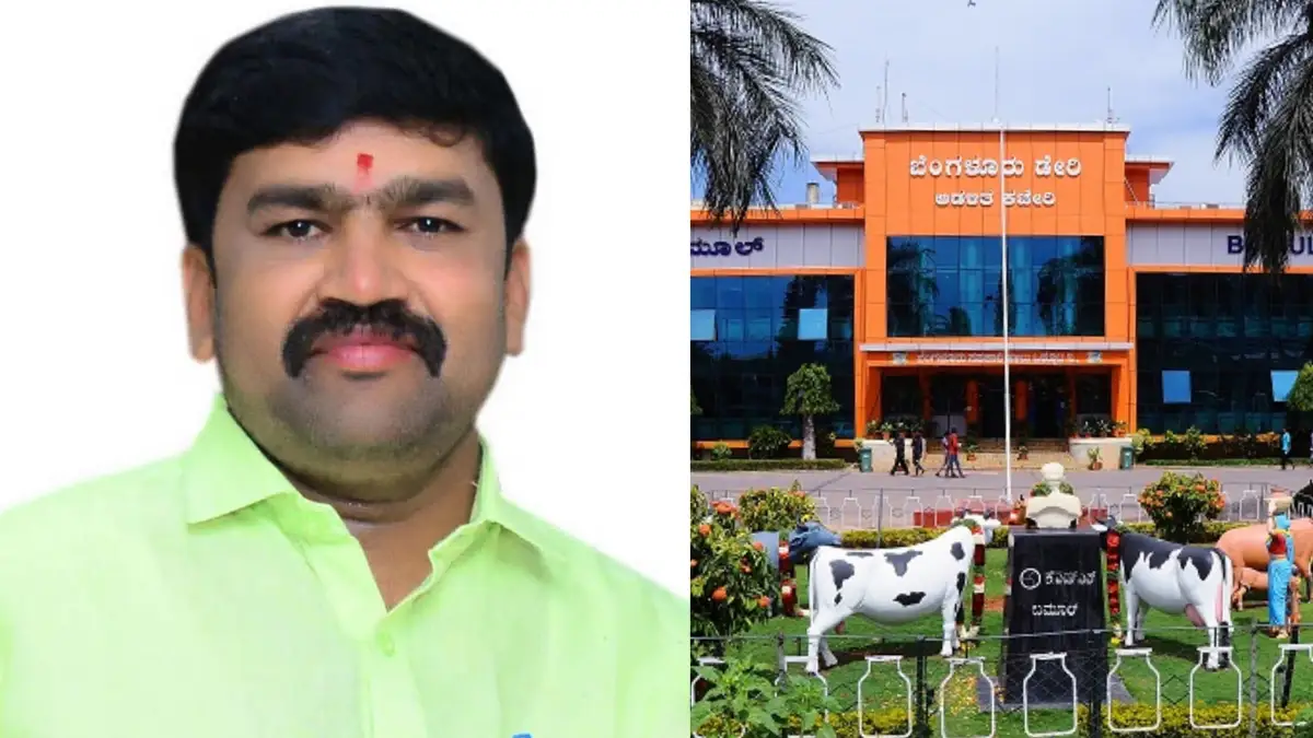 ಬಮೂಲ್ ಚುನಾವಣೆ: ಭರ್ಜರಿ ಗೆಲುವು ಸಾಧಿಸಿದ ಬಿಸಿ ಆನಂದ್ ಕುಮಾರ್