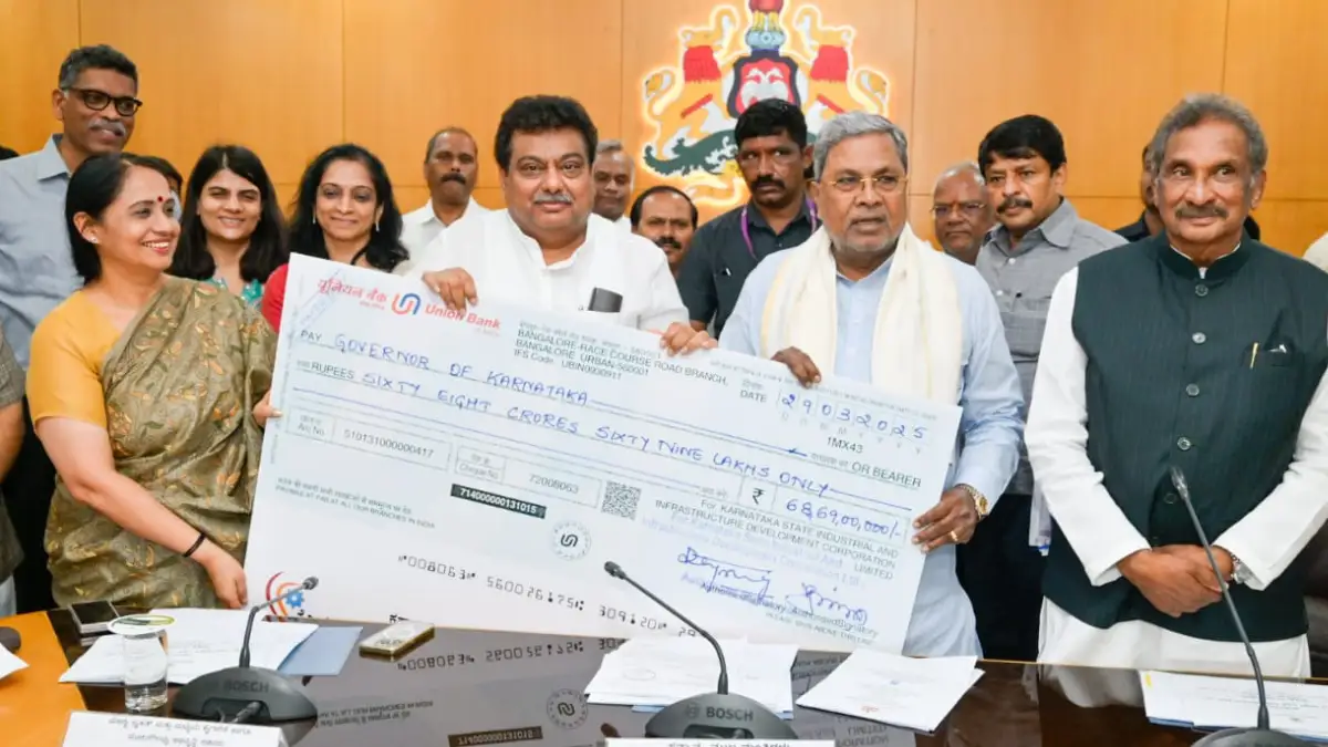 ಗುಡ್ಮಾರ್ನಿಂಗ್ ನ್ಯೂಸ್: KSIIDC ಲಾಭಾಂಶ 68 ಕೋಟಿ ರೂ. ಸರಕಾರಕ್ಕೆ ಹಸ್ತಾಂತರ