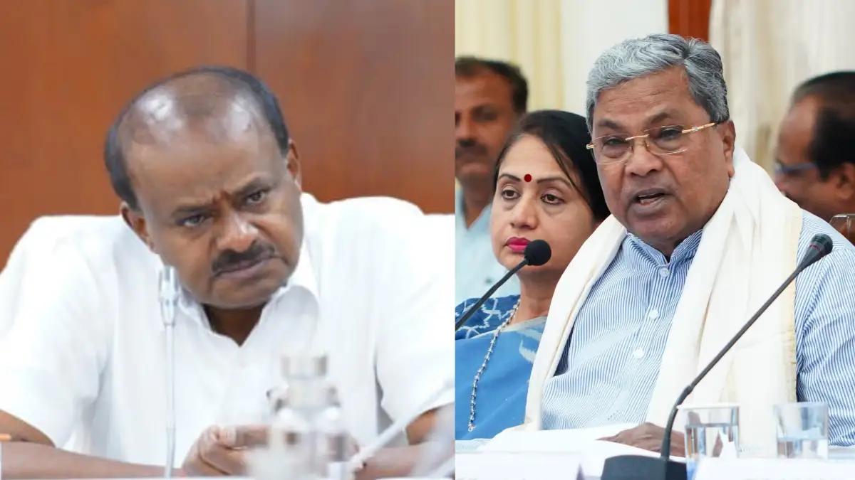 ಸಿದ್ದರಾಮಯ್ಯ ‘ಮೆಟ್ಟಿಲು ಮುಖ್ಯಮಂತ್ರಿ’: ಕೇಂದ್ರ ಸಚಿವ ಹೆಚ್.ಡಿ.ಕುಮಾರಸ್ವಾಮಿ ಟೀಕೆ/ HD Kumaraswamy