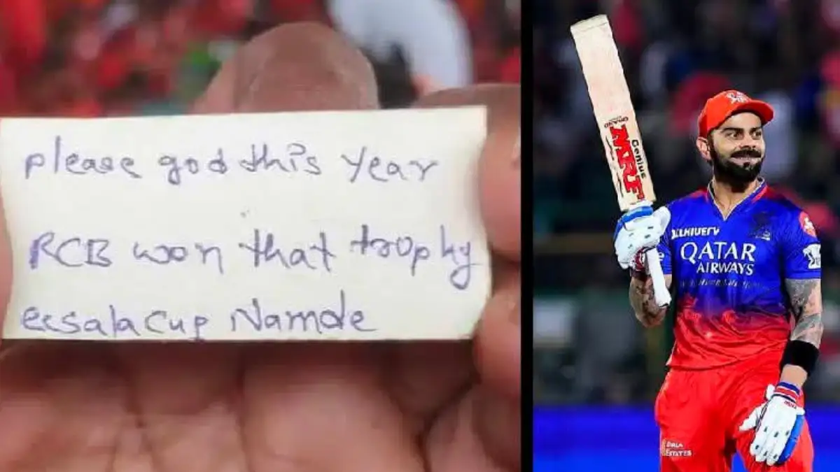 ದೇವ್ರೇ please ಈ ವರ್ಷ ಕಪ್ ಗೆಲ್ಸಪ್ಪಾ.. ಆಂಜನೇಯ ಸ್ವಾಮಿಗೆ RCB ಅಭಿಮಾನಿಯ ಮೊರೆ..!