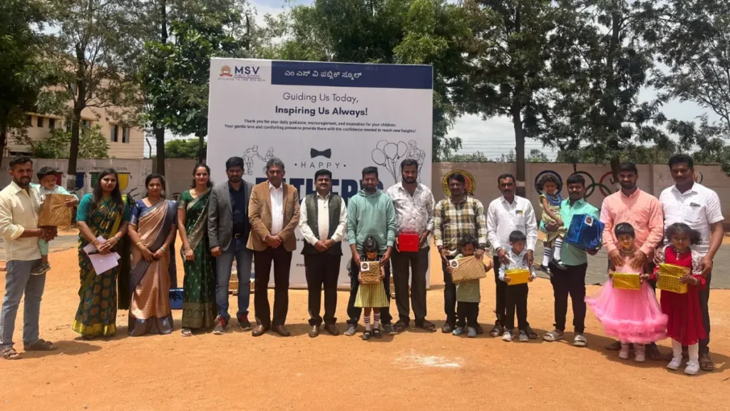 "ಅಪ್ಪಾ, ಐ ಲವ್ ಯೂ ಪಾ" ದೊಡ್ಡಬಳ್ಳಾಪುರದ MSV ಪಬ್ಲಿಕ್ ಶಾಲೆಯಲ್ಲಿ ಫಾದರ್ಸ್ ಡೇ ಸಂಭ್ರಮ