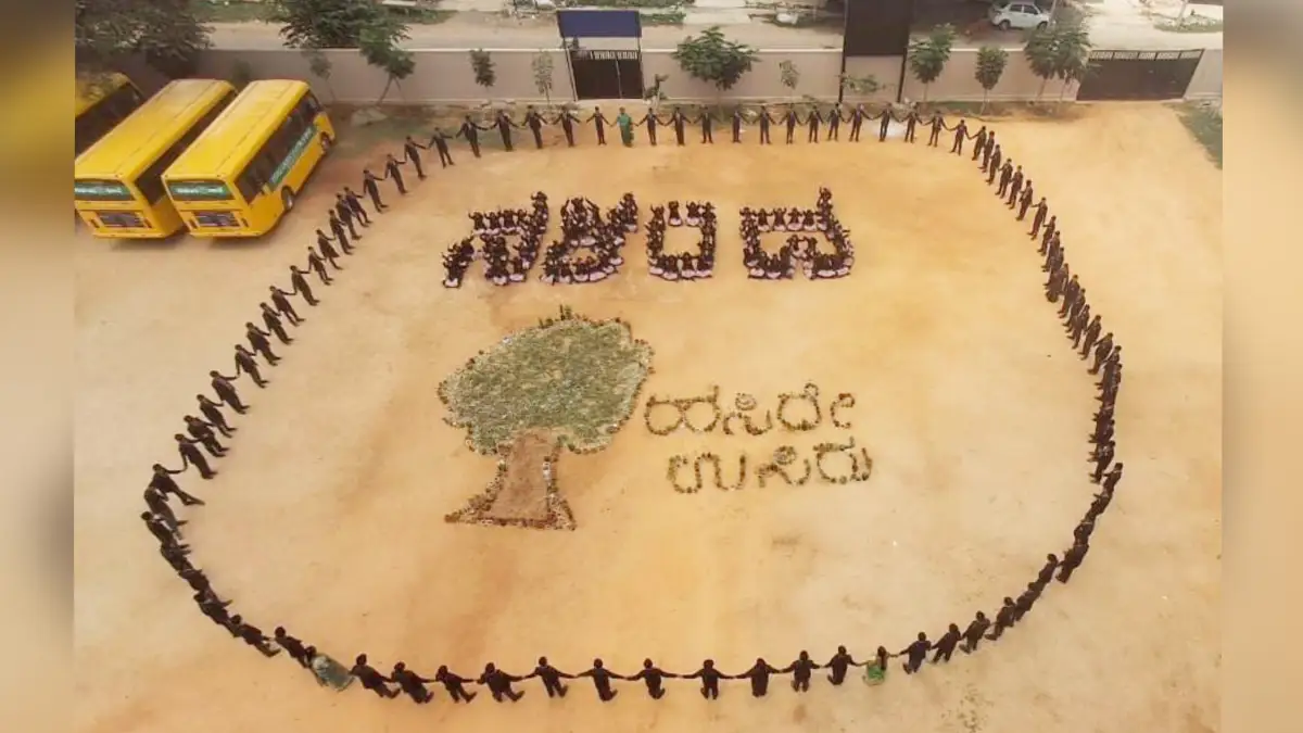 ದೊಡ್ಡಬಳ್ಳಾಪುರ: ನಳಂದ ಪ್ರೌಢಶಾಲೆ ಮತ್ತು ಲಿಟ್ಲ್ ಏಂಜೆಲ್ಸ್ ಅನಂತ ಶಾಲೆಗಳಲ್ಲಿ ವಿಶ್ವ ಪರಿಸರ ದಿನಾಚರಣೆ