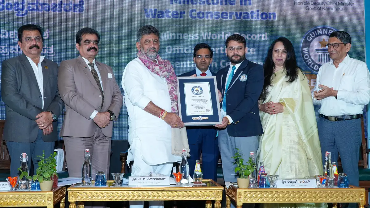 BWSSB ಗಿನ್ನಿಸ್ ದಾಖಲೆ; ಪ್ರಮಾಣಪತ್ರ ಸ್ವೀಕರಿಸಿದ ಡಿಸಿಎಂ ಡಿಕೆ ಶಿವಕುಮಾರ್