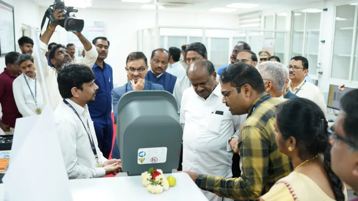 ಬೆಂಗಳೂರಿನ ಕೇಂದ್ರೀಯ ಉತ್ಪಾದನಾ ತಂತ್ರಜ್ಞಾನ ಸಂಸ್ಥೆಗೆ (CMTI) ಹೆಚ್.ಡಿ.ಕುಮಾರಸ್ವಾಮಿ ಭೇಟಿ