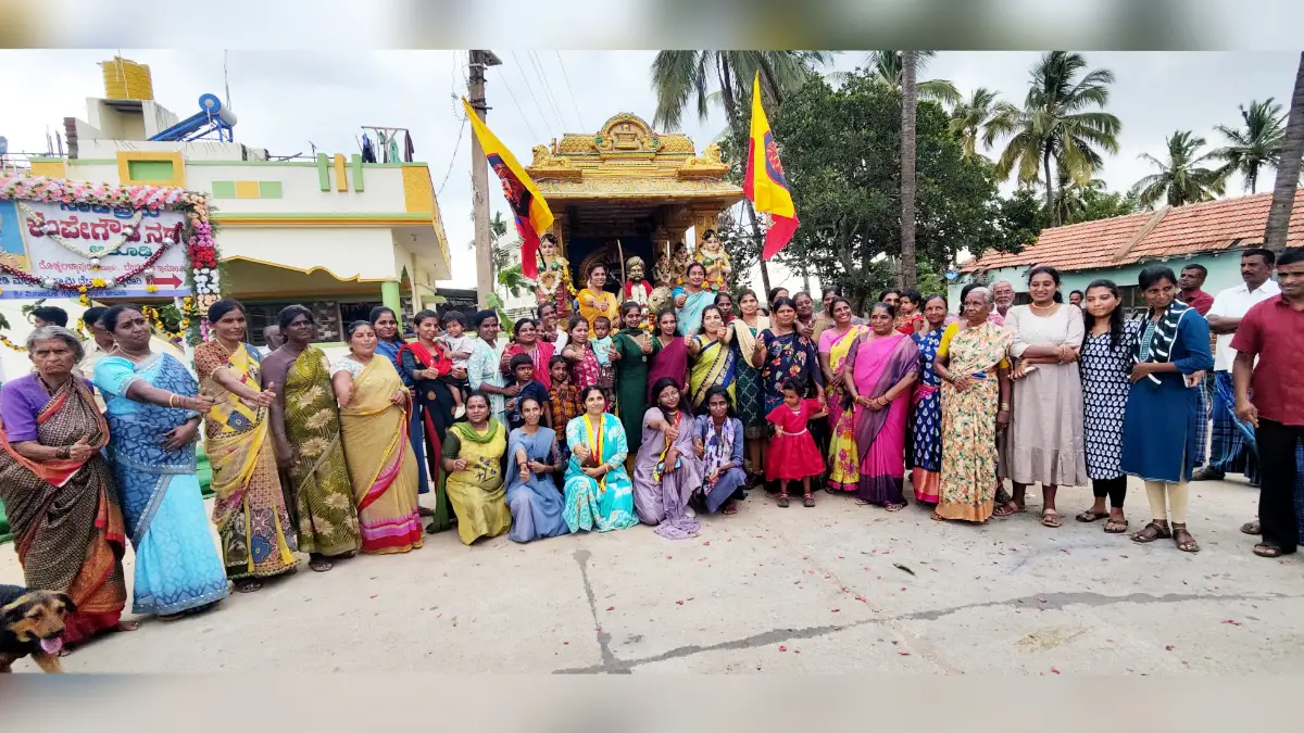 ದೊಡ್ಡಬಳ್ಳಾಪುರ: ಆರೂಢಿಯಲ್ಲಿ ನಾಡಪ್ರಭು ಕೆಂಪೇಗೌಡರ ಜಯಂತಿ ಸಂಭ್ರಮ/ Nadaprabhu Kempegowda