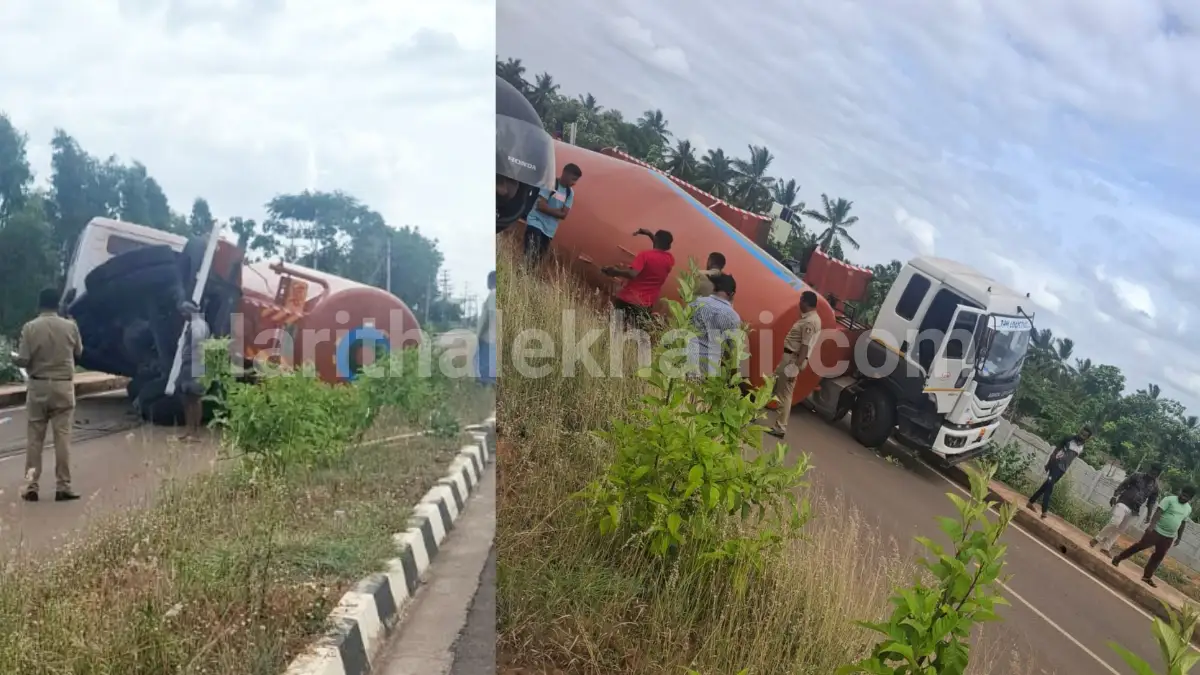 ದೊಡ್ಡಬಳ್ಳಾಪುರ: ರಾಷ್ಟ್ರೀಯ ಹೆದ್ದಾರಿಯಲ್ಲಿ ಸಿಮೆಂಟ್ ಬಲ್ಕರ್ ಪಲ್ಟಿ..! ತಪ್ಪಿದ ಪ್ರಮಾದ