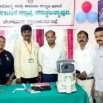 Launch of "Asha Kirana Eye Care" at Doddaballapura Government Hospital..!
