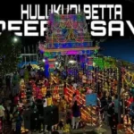 Tomorrow, circumambulation of Hulukudy Giri