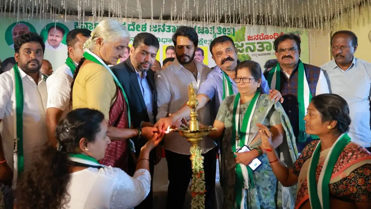 2028ಕ್ಕೆ ಜೆಡಿಎಸ್ ಬಿಜೆಪಿ ಸಮ್ಮಿಶ್ರ ಸರ್ಕಾರ ರಚನೆ; ಗೌರಿಬಿದನೂರಿನಲ್ಲಿ ನಿಖಿಲ್ ಕುಮಾರಸ್ವಾಮಿ ಹೇಳಿಕೆ