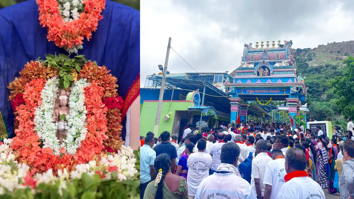ದೊಡ್ಡಬಳ್ಳಾಪುರ: ಹುಲುಕುಡಿ ಗಿರಿ ಪ್ರದಕ್ಷಿಣೆ.. 10 ಕಿಮೀ ಪಾದಯಾತ್ರೆ ಮಾಡಿದ ಭಕ್ತರು