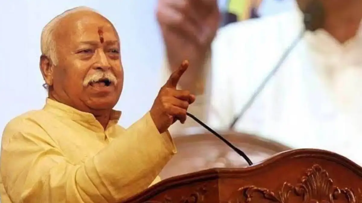 75 ವರ್ಷವಾದರೆ ನಿವೃತ್ತಿ.. RSS ಮುಖ್ಯಸ್ಥ ಮೋಹನ್ ಭಾಗವತ್ ಹೇಳಿಕೆಗೆ ವಿಪಕ್ಷಗಳಲ್ಲಿ ಸಂಭ್ರಮ..!| Video