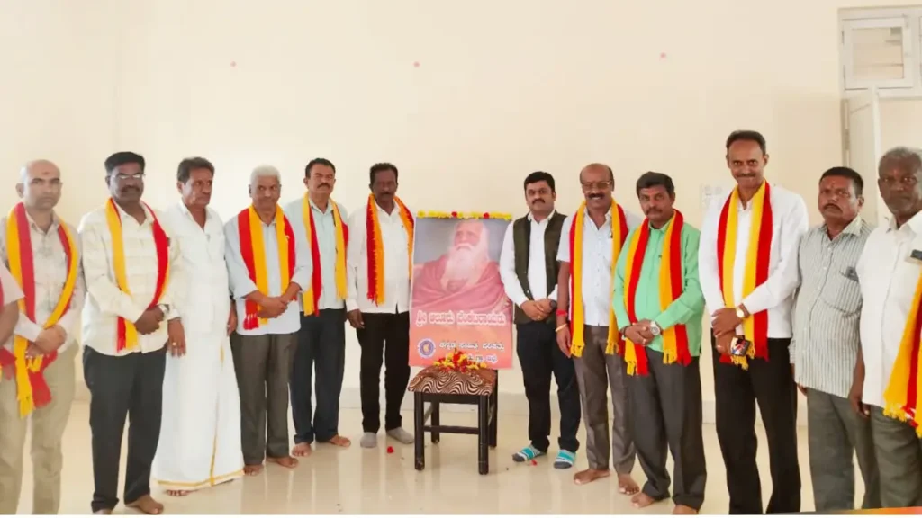 Doddaballapura: Alur Venkatarayaru 's birthday celebrated with a kasapa