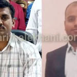 Sudden transfer of Doddaballapur TP EO..!