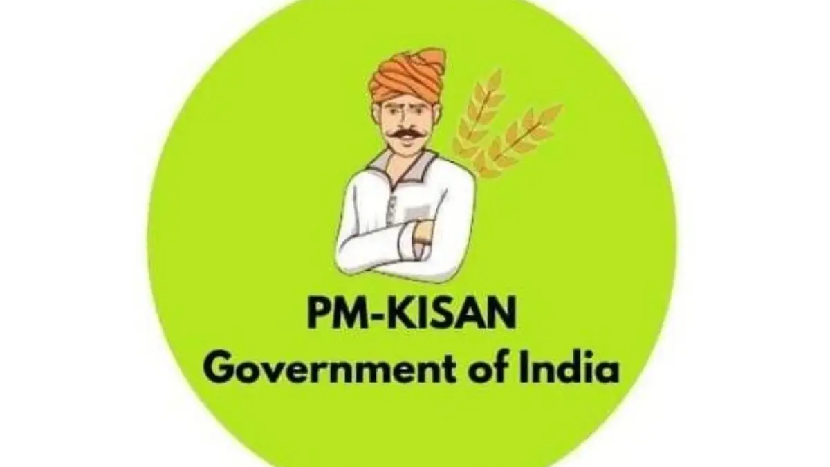 ಇ-ಕೆವೈಸಿ ನೆಪದಲ್ಲಿ ಬೆಂ.ಗ್ರಾ.ಜಿಲ್ಲೆಯ 11635 ರೈತರ ರೂ.6 ಸಾವಿರಕ್ಕೆ ಕೊಕ್ಕೆ..!: ಗೃಹಲಕ್ಷ್ಮಿ ಹಣಕ್ಕೆ ಕಿರುಚಾಡುವವರು ಮೌನ