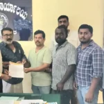 Protect 20 acres of land belonging to Doddaballapur Municipality