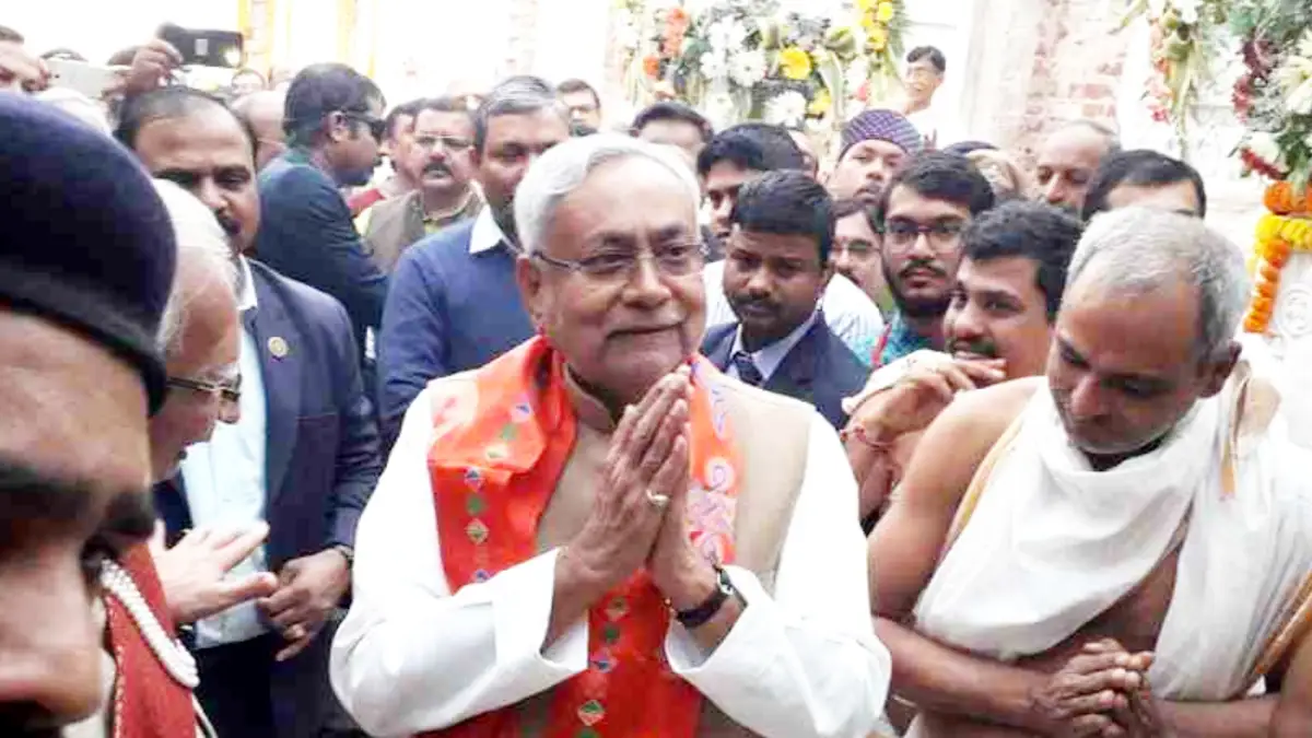 ಬಿಹಾರದಲ್ಲೂ ಕರ್ನಾಟಕ ಕಾಂಗ್ರೆಸ್ ಗ್ಯಾರಂಟಿ ಯೋಜನೆ ಮಾದರಿ; ಉಚಿತ ವಿದ್ಯುತ್ ಘೋಷಿಸಿದ ಬಿಜೆಪಿ ಮಿತ್ರ ಪಕ್ಷ..!