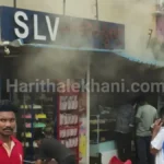 Doddaballapur: Fire breaks out in bakery due to short circuit, workers escape
