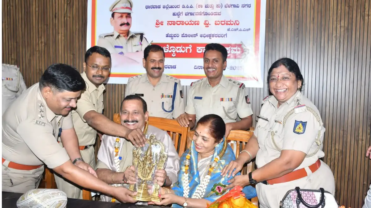 ಖಾಕಿ ಬಟ್ಟೆ ನನ್ನ ತಾಯಿ; ಹೆಚ್ಚುವರಿ ಪೊಲೀಸ್ ಅಧೀಕ್ಷಕ ನಾರಾಯಣ ಬರಮನಿ