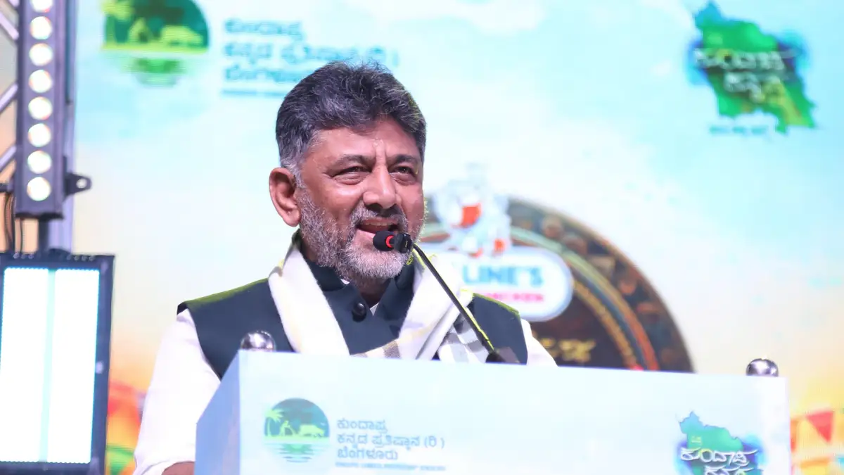 ಕರ್ನಾಟಕದ ಹೃದಯ ಬೆಂಗಳೂರು ಎಲ್ಲರಿಗೂ ಸೇರಿದ್ದು: ಡಿಸಿಎಂ ಡಿ.ಕೆ‌. ಶಿವಕುಮಾರ್