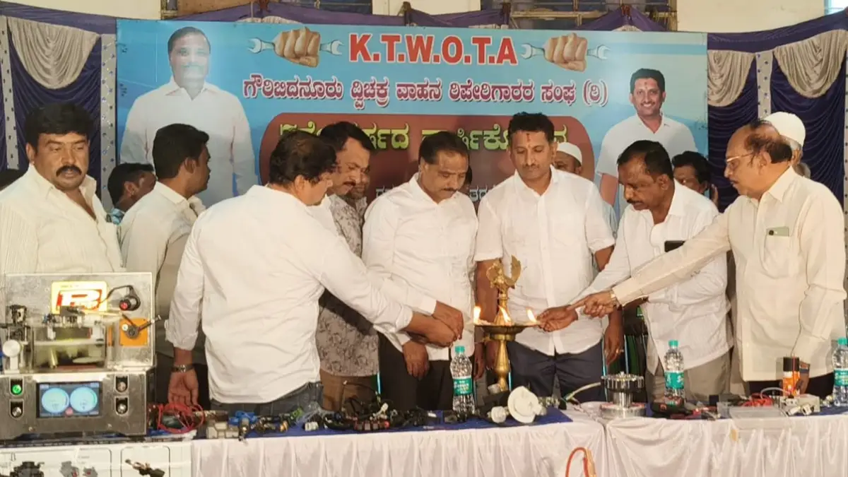 ದ್ವಿಚಕ್ರ ವಾಹನ ರಿಪೇರಿಗಾರರಿಗೆ ಶೀಘ್ರದಲ್ಲೇ ಮೆಕ್ಯಾನಿಕ್ ಕಿಟ್: ಶಾಸಕ ಕೆ.ಹೆಚ್. ಪುಟ್ಟಸ್ವಾಮಿಗೌಡ