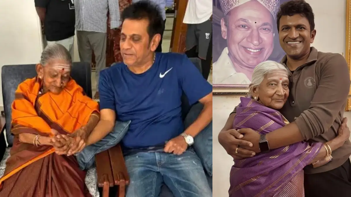 ಡಾ.ರಾಜಕುಮಾ‌ರ್ ಸಹೋದರಿ ನಾಗಮ್ಮ ನಿಧನ