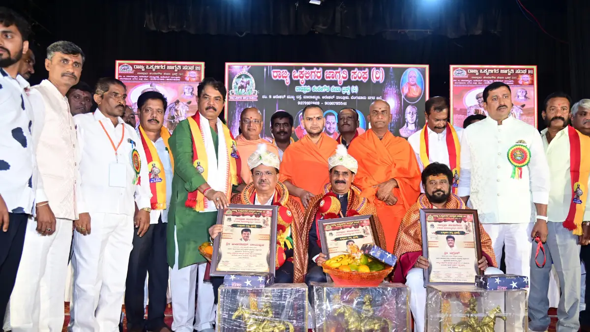 ಒಕ್ಕಲಿಗ ಸಮುದಾಯಕ್ಕೆ ಅನ್ಯಾಯವಾದಾಗ ಪ್ರತಿಯೊಬ್ಬರೂ ಅದರ ವಿರುದ್ಧ ಧ್ವನಿ ಎತ್ತಬೇಕು: ಆರ್‌.ಅಶೋಕ