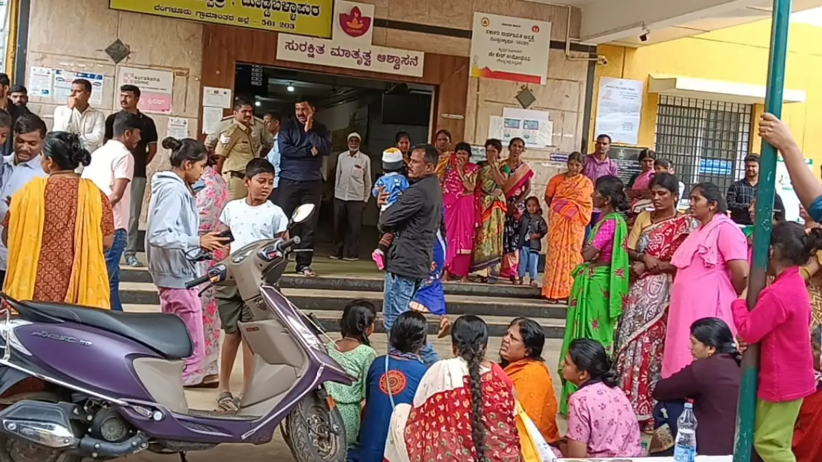 Doddaballapura: Mother and child die... doctor's negligence alleged