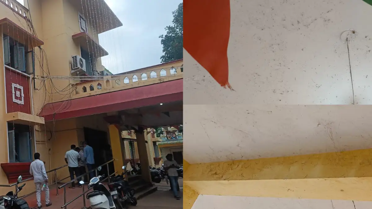 ಸ್ವಾತಂತ್ರ್ಯ ದಿನಾಚರಣೆ ನಾಳೆ: ದೊಡ್ಡಬಳ್ಳಾಪುರ ತಾಲೂಕು ಕಚೇರಿಯಲ್ಲಿ ಮೇಲೆಲ್ಲ ಥಳುಕು ಒಳಗೆ ಹುಳುಕು..?!| Video