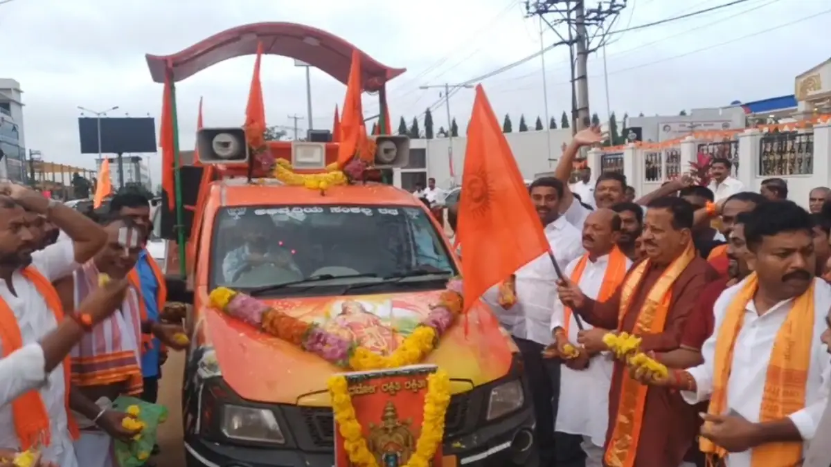 400ಕ್ಕೂ ಹೆಚ್ಚು ಕಾರುಗಳಲ್ಲಿ ಧರ್ಮಸ್ಥಳ ಚಲೋ ಅಭಿಯಾನಕ್ಕೆ ಚಾಲನೆ| Video